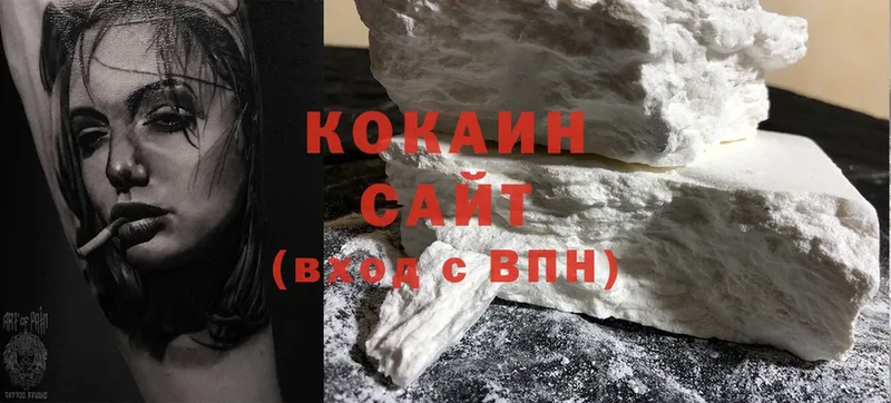 ссылка на мегу сайт  Духовщина  Cocaine 98%  где купить наркотик 